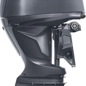 Yamaha Outboards 150HP | F150XC
